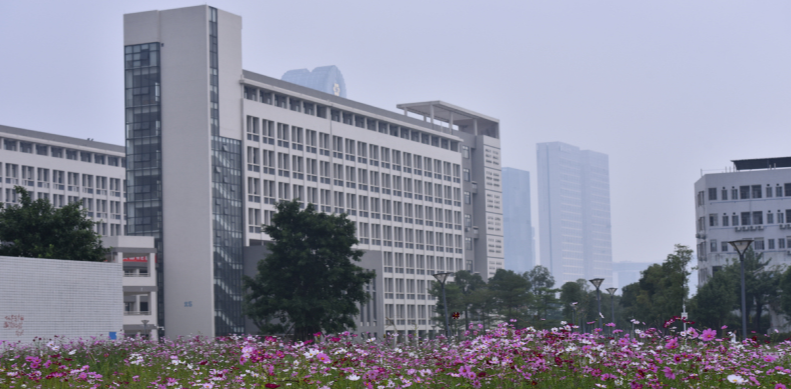 广东财经大学商贸物流与电子商务研究中心